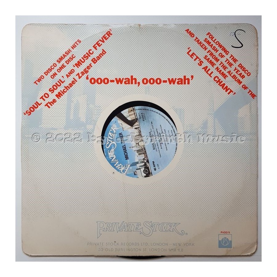 Michael Zager - Soul To Soul • 12" Vinyl Maxi - Labyrinth Music