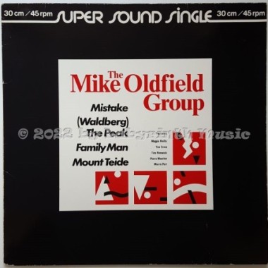 The Mike Oldfield Group - Mistake • 12" Vinyl Maxi • EX - Labyrinth Music