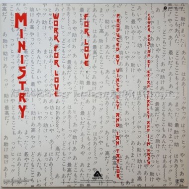 Ministry - Work For Love • 12" Vinyl Maxi • EX - Labyrinth Music