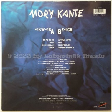 Mory Kante - Akwaba Beach • 12" Vinyl LP • EX - Labyrinth Music