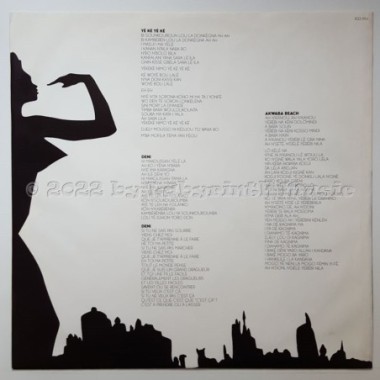 Mory Kante - Akwaba Beach • 12" Vinyl LP • EX - Labyrinth Music