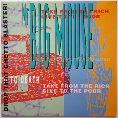 Mr. Big Mouse - Drop That Ghetto Blaster! • 12" Vinyl Maxi • NM - Labyrinth Music