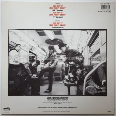 New Kids On The Block - You Got It (The Right Stuff) • 12" Vinyl Maxi • NM - Labyrinth Music