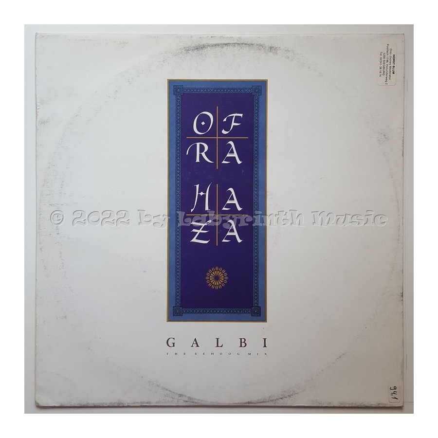 Ofra Haza - Galbi • The Sehoog Mix • 12" Vinyl Maxi - Labyrinth Music