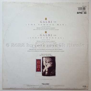 Ofra Haza - Galbi • The Sehoog Mix • 12" Vinyl Maxi - Labyrinth Music