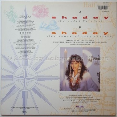 Ofra Haza - Shaday • 12" Vinyl Maxi • MINT - Labyrinth Music