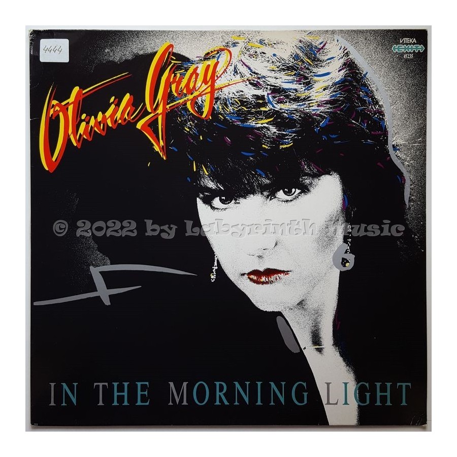 Olivia Gray - In The Morning Light • 12" Vinyl Maxi • MINT - Labyrinth Music