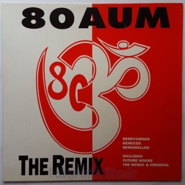 80 Aum / Exhibit X - The Remix • 12" Vinyl Maxi • EX - Labyrinth Music