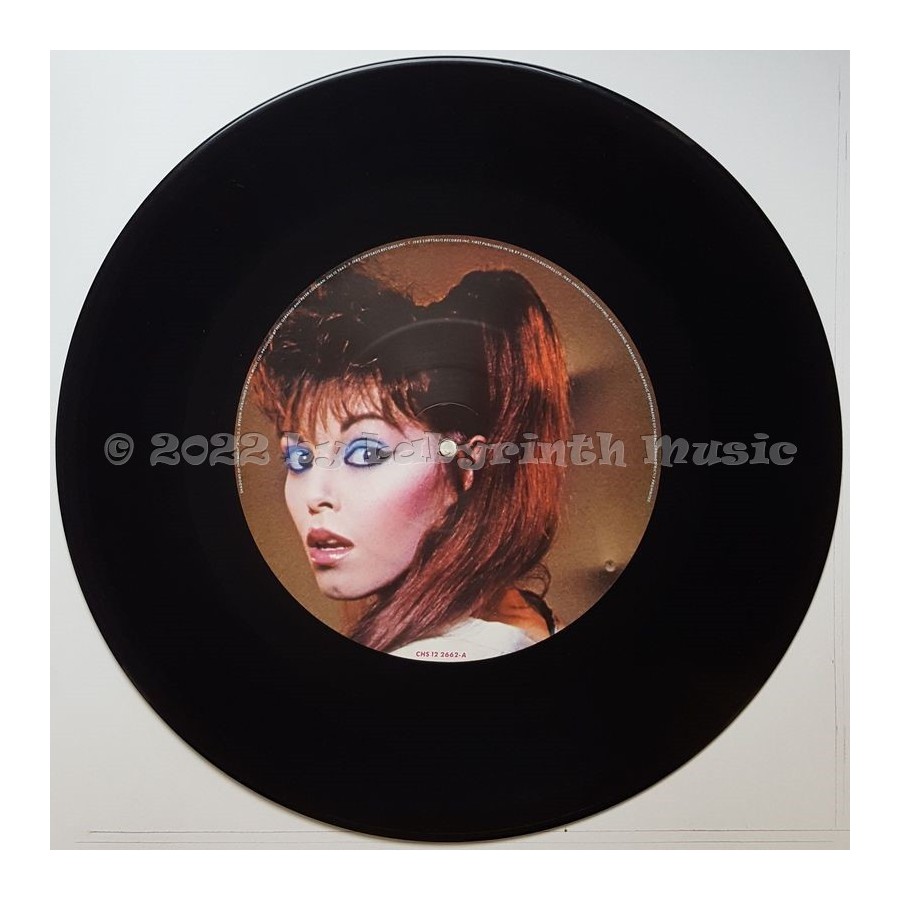 Pat Benatar - Shadows Of The Night • 12" Vinyl Maxi - Labyrinth Music