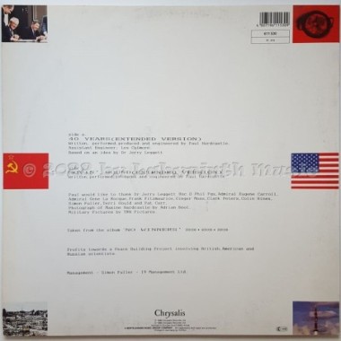 Paul Hardcastle - 40 Years • 12" Vinyl Maxi • EX - Labyrinth Music