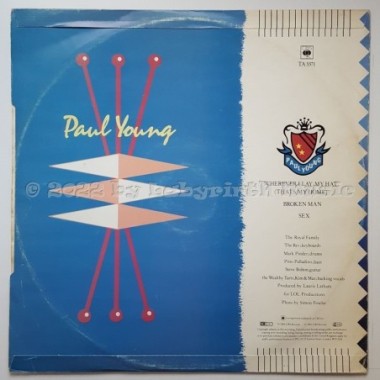 Paul Young - Wherever I Lay My Hat • 12" Vinyl Maxi - Labyrinth Music