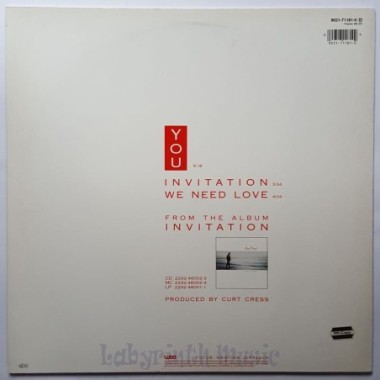 Beau Heart - You • 12" Vinyl Maxi • NM - Labyrinth Music