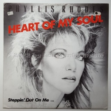 Phyllis Rhodes - Heart Of My Soul • 12" Vinyl Maxi - Labyrinth Music