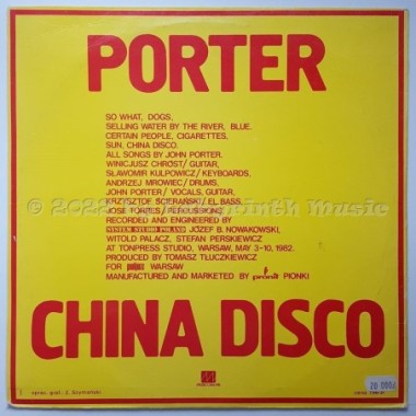 Porter - China Disco • 12" Vinyl LP • EX - Labyrinth Music