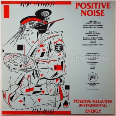 Positive Noise - Positive Negative • 12" Vinyl Maxi • EX - Labyrinth Music