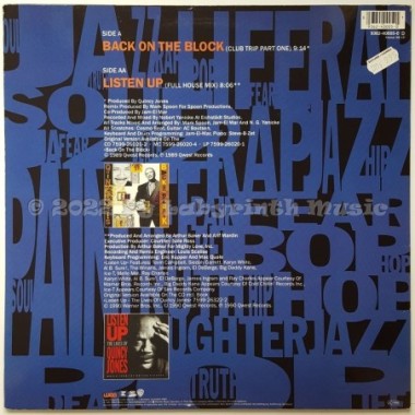 Quincy Jones - Back On The Block • 12" Vinyl Maxi • MINT - Labyrinth Music