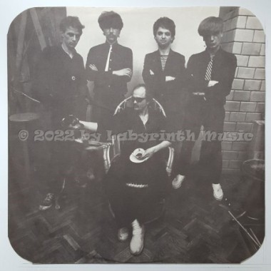 Republika - Nowe Sytuacje • 12" Vinyl LP • EX - Labyrinth Music