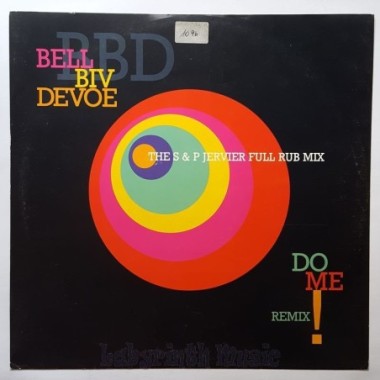 Bell Biv Devoe - Do Me (Remix) • 12" Vinyl Maxi • EX - Labyrinth Music