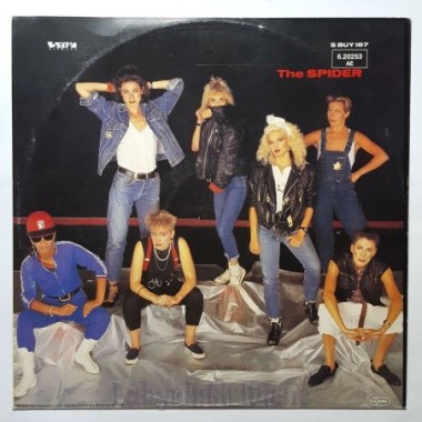 The Belle Stars - The Entertainer • 12" Vinyl Maxi • EX - Labyrinth Music