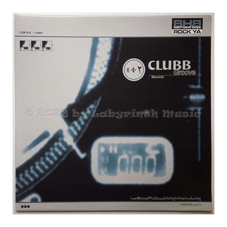 Bad Habit Boys - Rock Ya • 12" Vinyl Maxi • MINT - Labyrinth Music