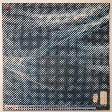 Rod Stewart - Camouflage • 12" Vinyl LP • NM - Labyrinth Music