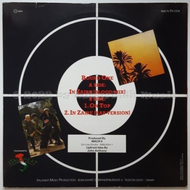 Round One - In Zaire • 12" Vinyl Maxi • EX - Labyrinth Music