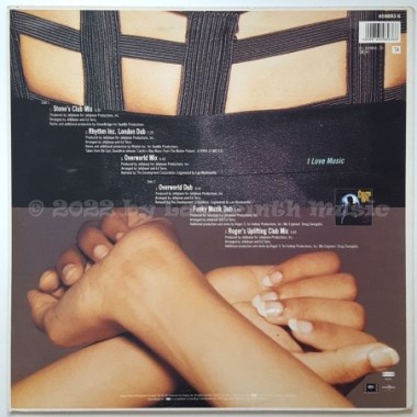 Rozalla - I Love Music • 12" Vinyl Maxi • EX - Labyrinth Music