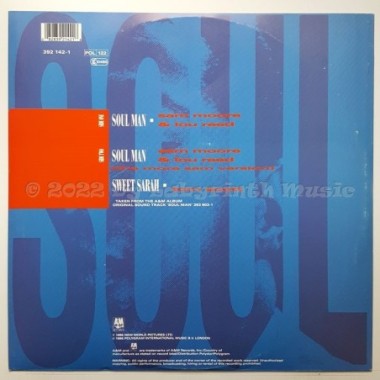 Sam Moore & Lou Reed - Soul Man • 12" Vinyl Maxi • MINT - Labyrinth Music