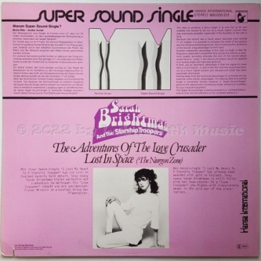 Sarah Brightman And The Starship Troopers - The Adventures Of The Love Crusader • 12" Vinyl Maxi • EX - Labyrinth Music