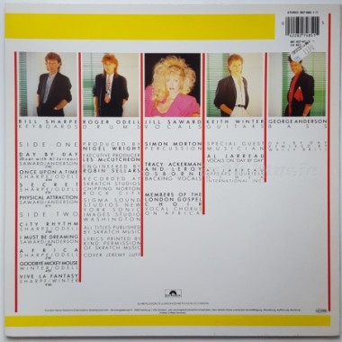 Shakatak - City Rhythm • 12" Vinyl LP • MINT - Labyrinth Music