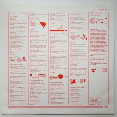 Shakatak - City Rhythm • 12" Vinyl LP • MINT - Labyrinth Music