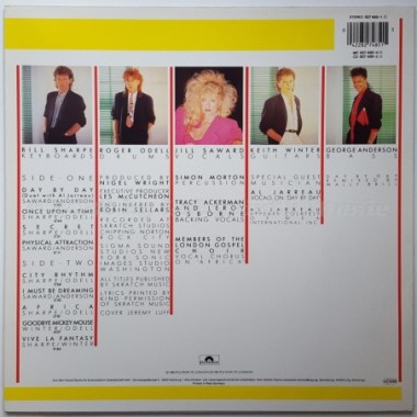 Shakatak - City Rhythm • 12" Vinyl LP • EX - Labyrinth Music