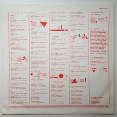 Shakatak - City Rhythm • 12" Vinyl LP • EX - Labyrinth Music