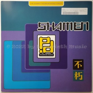 The Shamen - Phorever People • 12" Vinyl Maxi • EX - Labyrinth Music