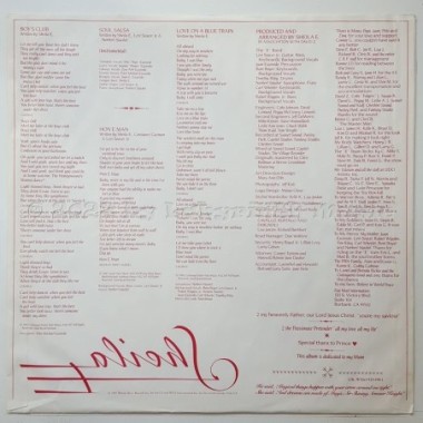 Sheila E. - Sheila E • 12" Vinyl LP - Labyrinth Music