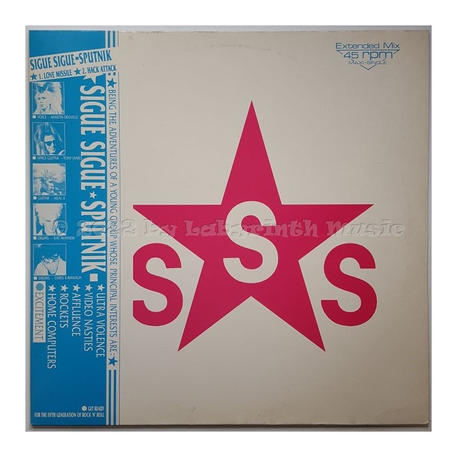 Sigue Sigue Sputnik - Love Missile F1 - 11 • 12" Vinyl Maxi • MINT - Labyrinth Music