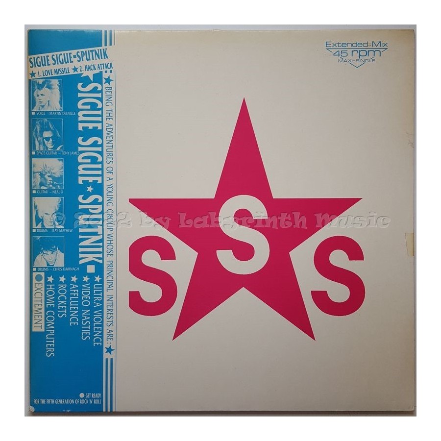 Sigue Sigue Sputnik - Love Missile F1 - 11 • 12" Vinyl Maxi • EX - Labyrinth Music