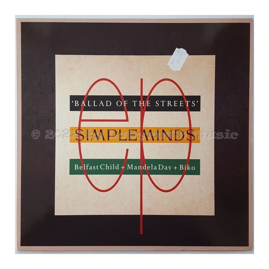 Simple Minds - Ballad Of The Streets • 12" Vinyl Maxi • MINT - Labyrinth Music