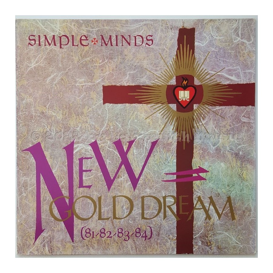 Simple Minds - New Gold Dream (81-82-83-84) • 12" Vinyl LP • EX - Labyrinth Music