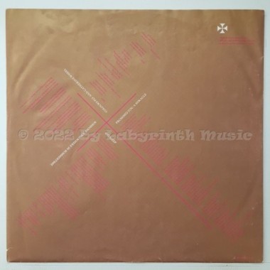 Simple Minds - New Gold Dream (81-82-83-84) • 12" Vinyl LP • EX - Labyrinth Music