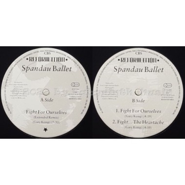Spandau Ballet - Fight For Ourselves • 12" Vinyl Maxi • EX - Labyrinth Music
