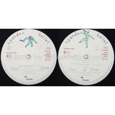 Spandau Ballet - I'll Fly For You • 12" Vinyl Maxi • EX - Labyrinth Music