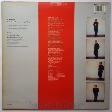 Billy Joel - Leningrad • 12" Vinyl Maxi - Labyrinth Music