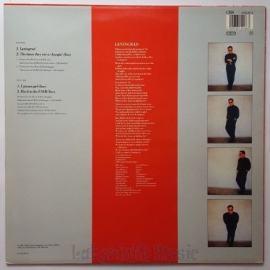 Billy Joel - Leningrad • 12" Vinyl Maxi • NM - Labyrinth Music