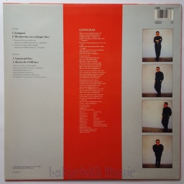 Billy Joel - Leningrad • 12" Vinyl Maxi • MINT - Labyrinth Music