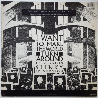 Steve Miller Band - I Want To Make The World Turn Around • 12" Vinyl Maxi • EX - Labyrinth Music