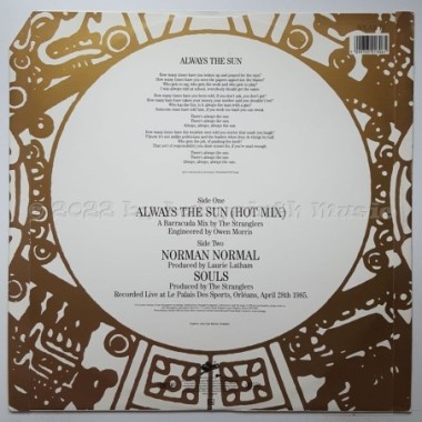 The Stranglers - Always The Sun • 12" Vinyl Maxi • EX - Labyrinth Music