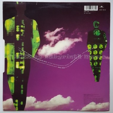 Sunsonic - Kind Of Loving • Remix • 12" Vinyl Maxi • EX - Labyrinth Music