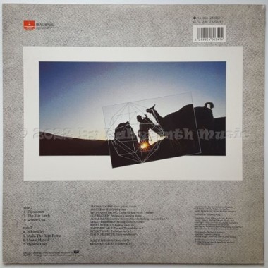 Thomas Dolby - The Flat Earth • 12" Vinyl LP • EX - Labyrinth Music