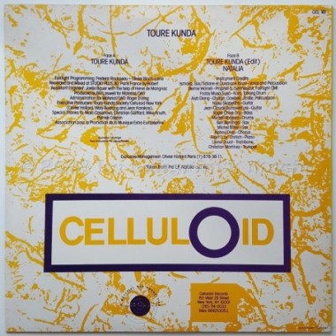Toure Kunda - Touré Kunda • 12" Vinyl Maxi • MINT - Labyrinth Music